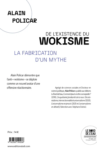 Image du produit 19