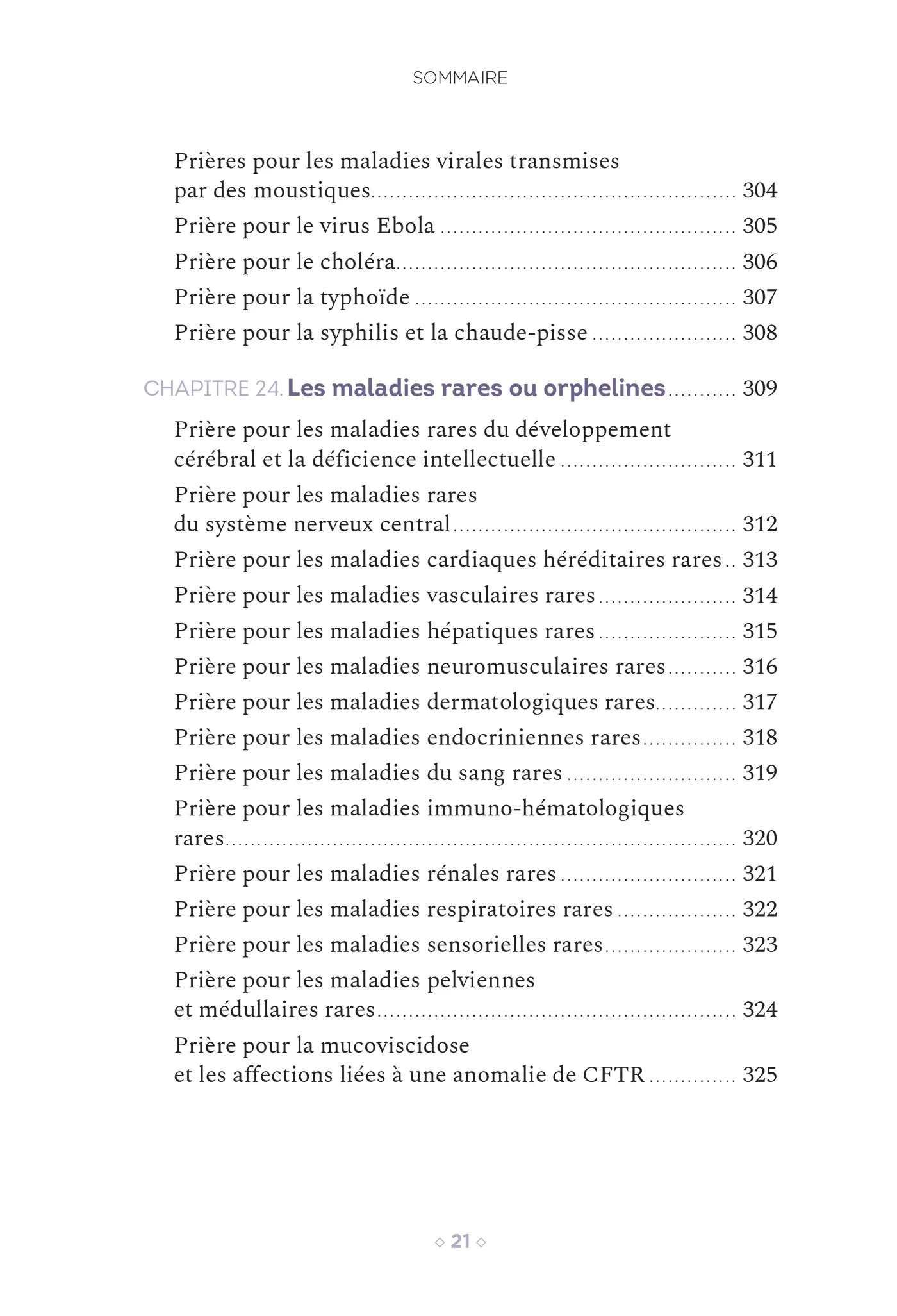 Image du produit 16