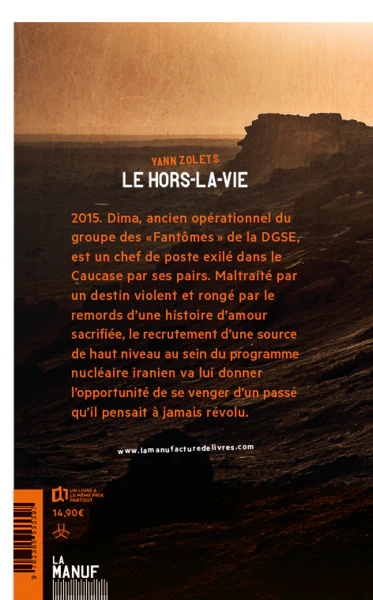Image du produit 6