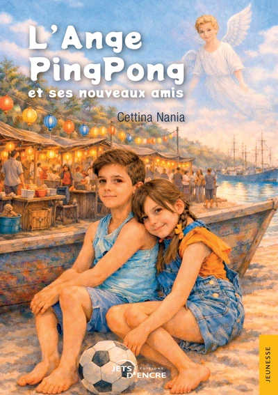 Image du produit 3