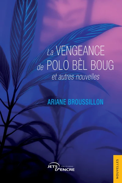 Image du produit 4