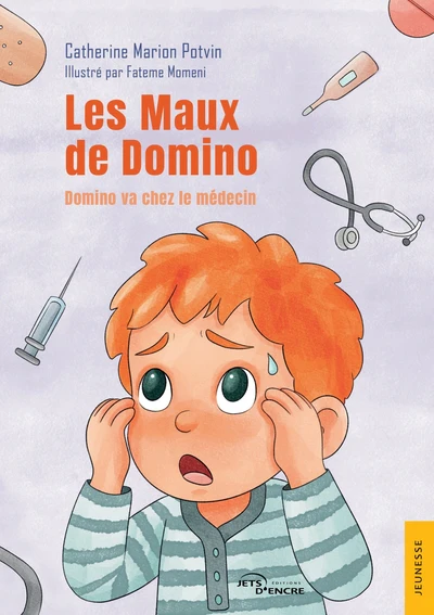 Image du produit 5