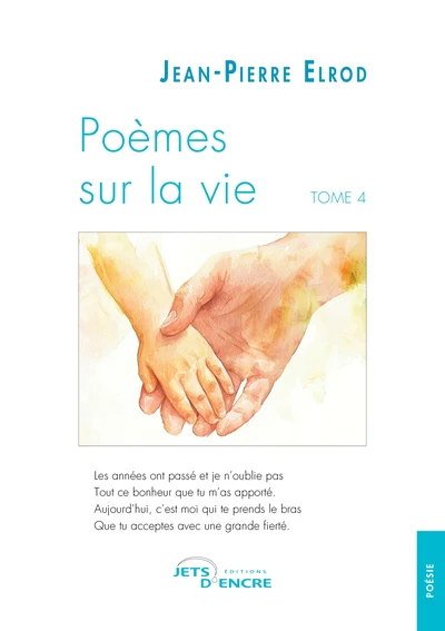 Image du produit 12