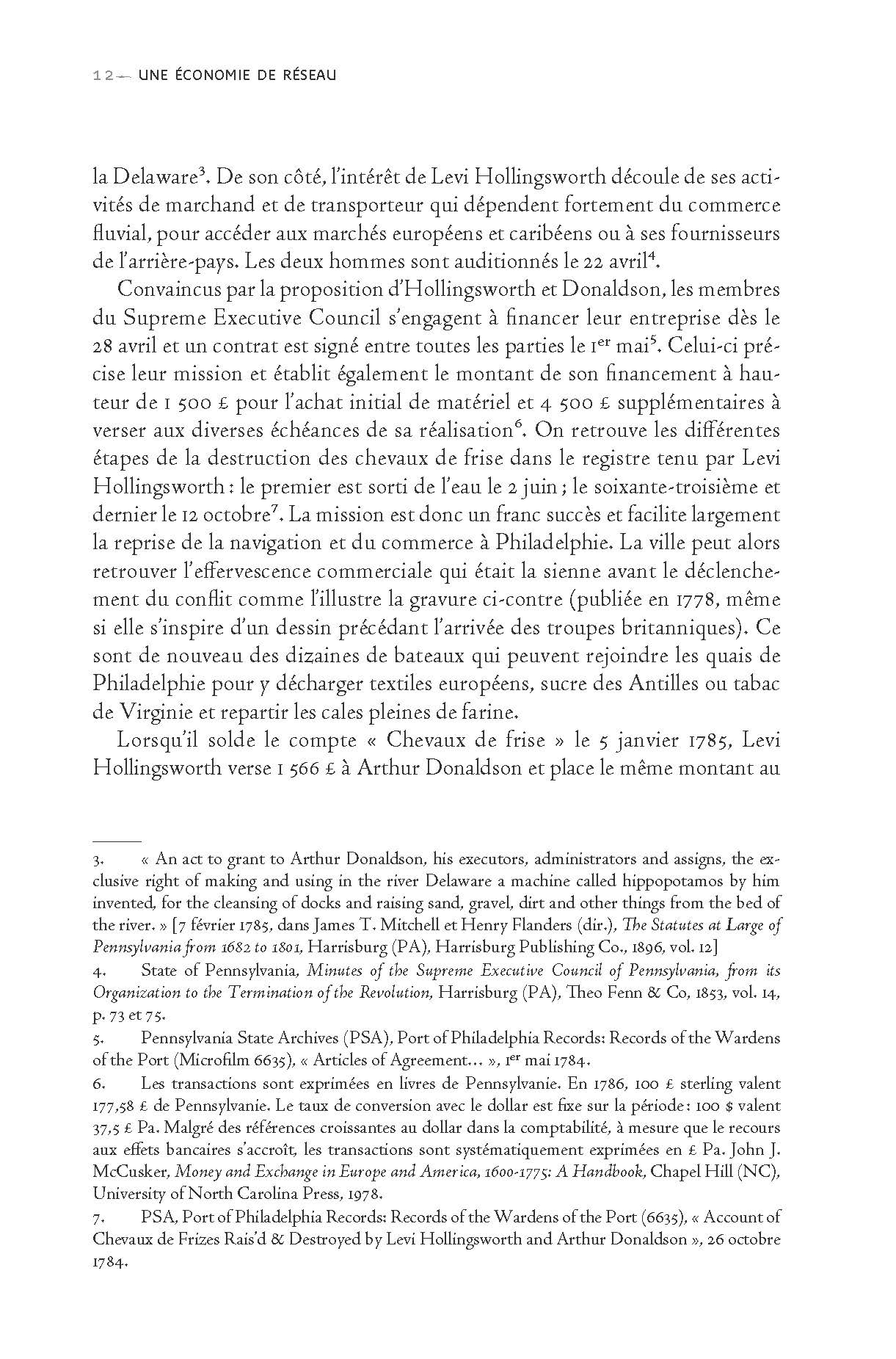 Image du produit 17