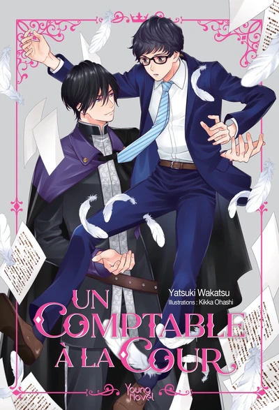 Image du produit 2