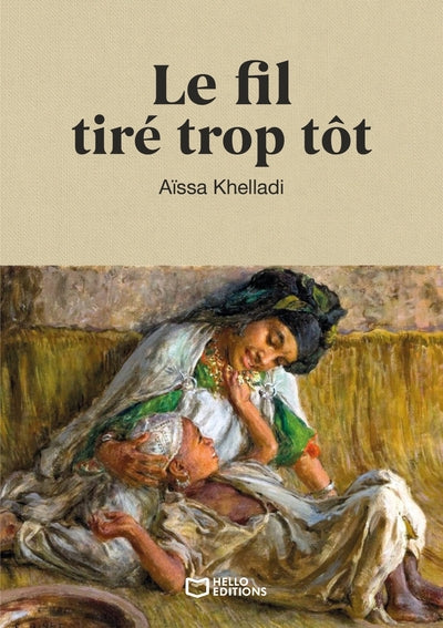 Image du produit 12