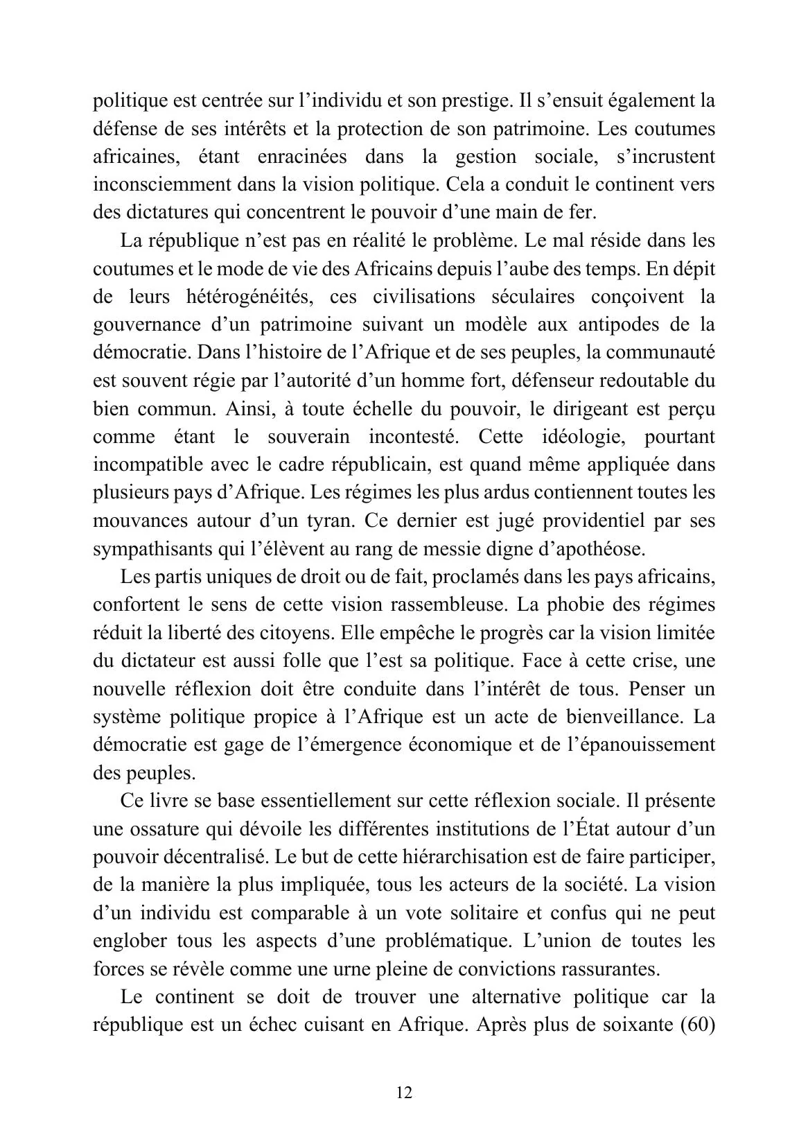 Image du produit 12
