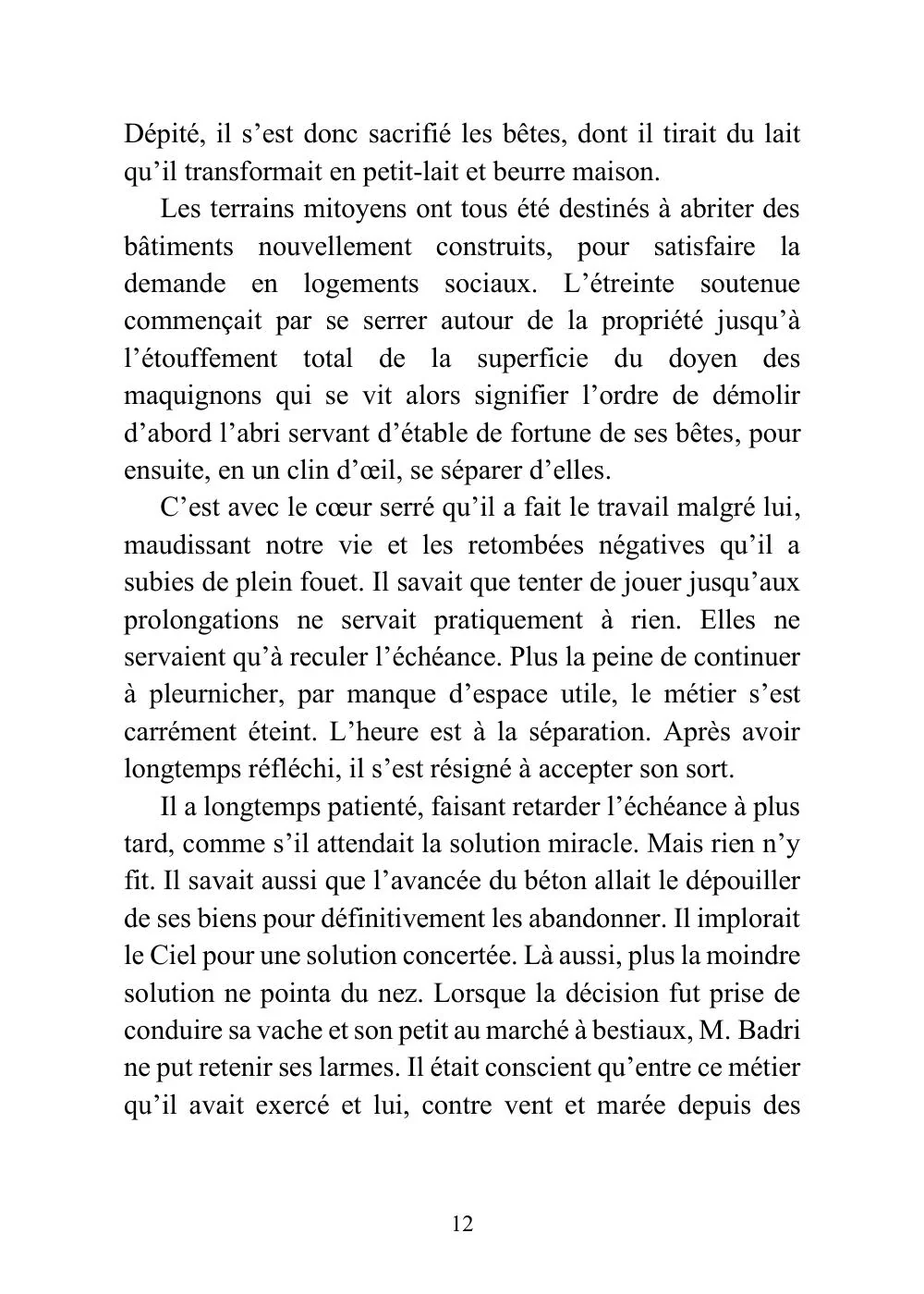Image du produit 31