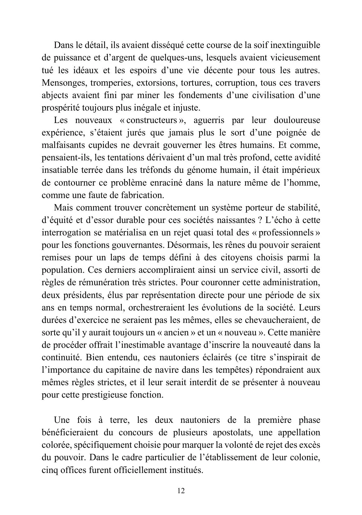 Image du produit 9