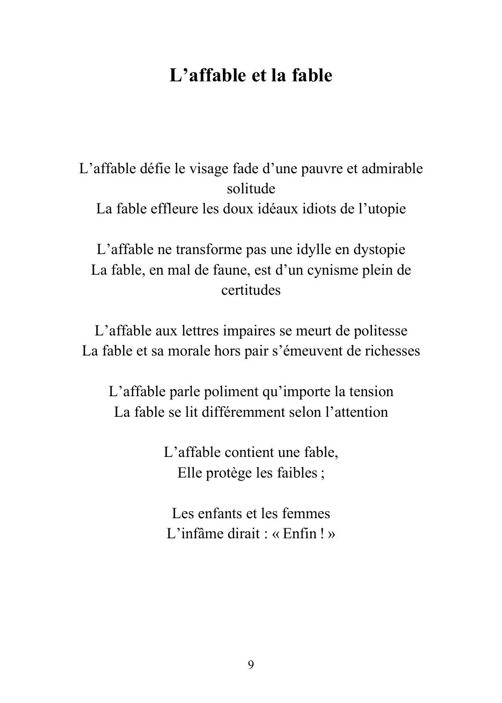 Image du produit 17