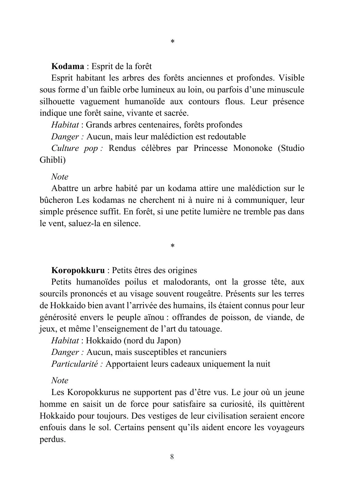 Image du produit 16