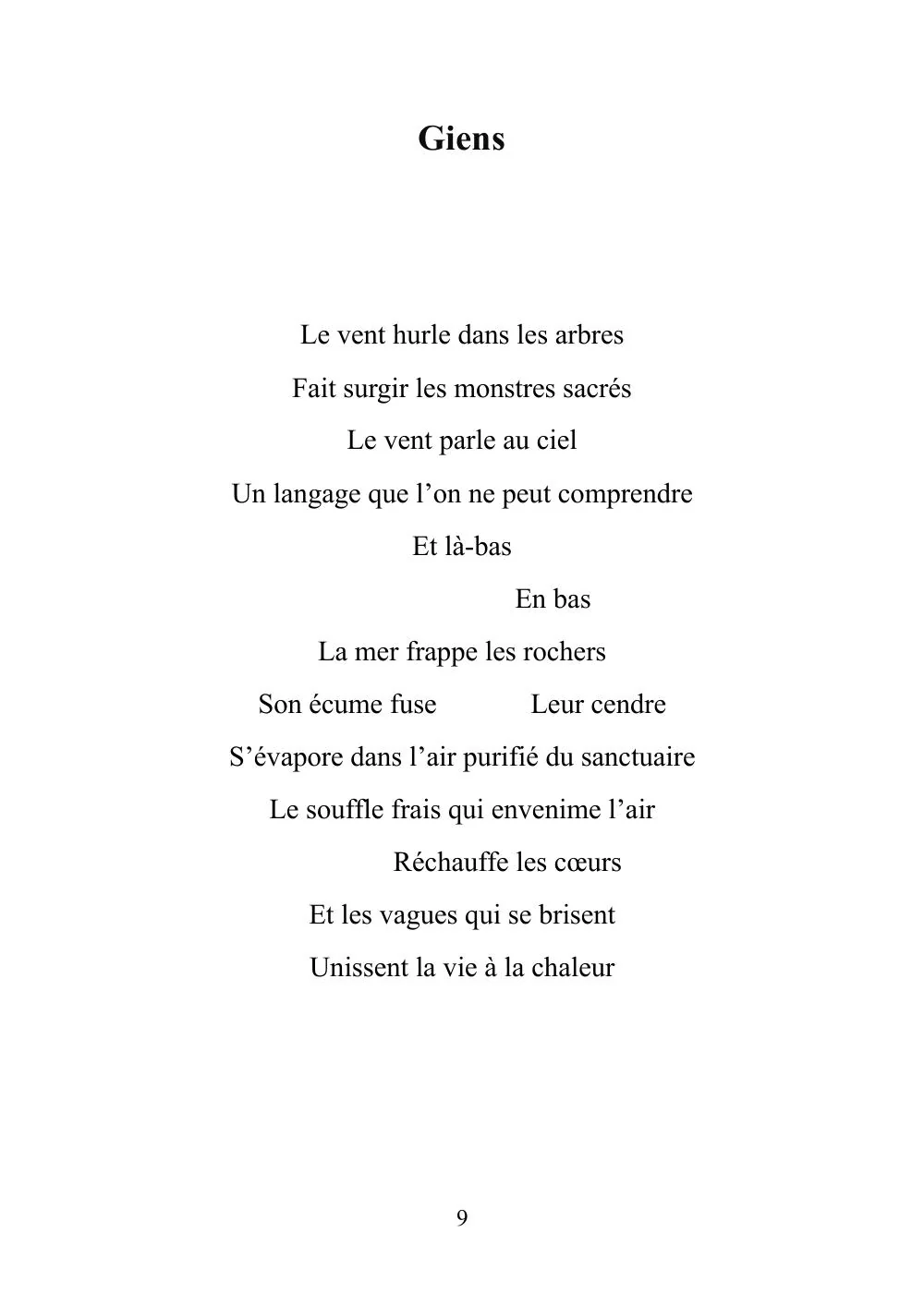 Image du produit 17
