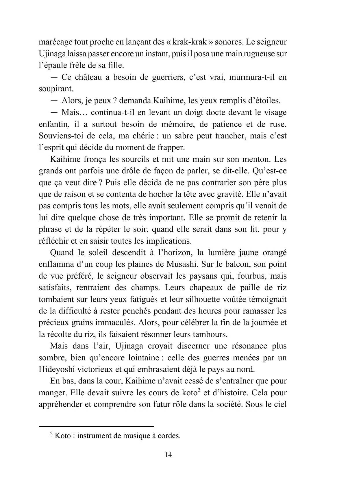 Image du produit 33