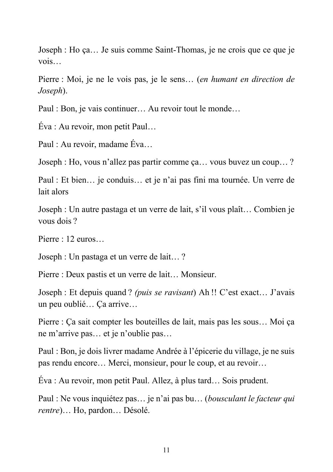 Image du produit 19
