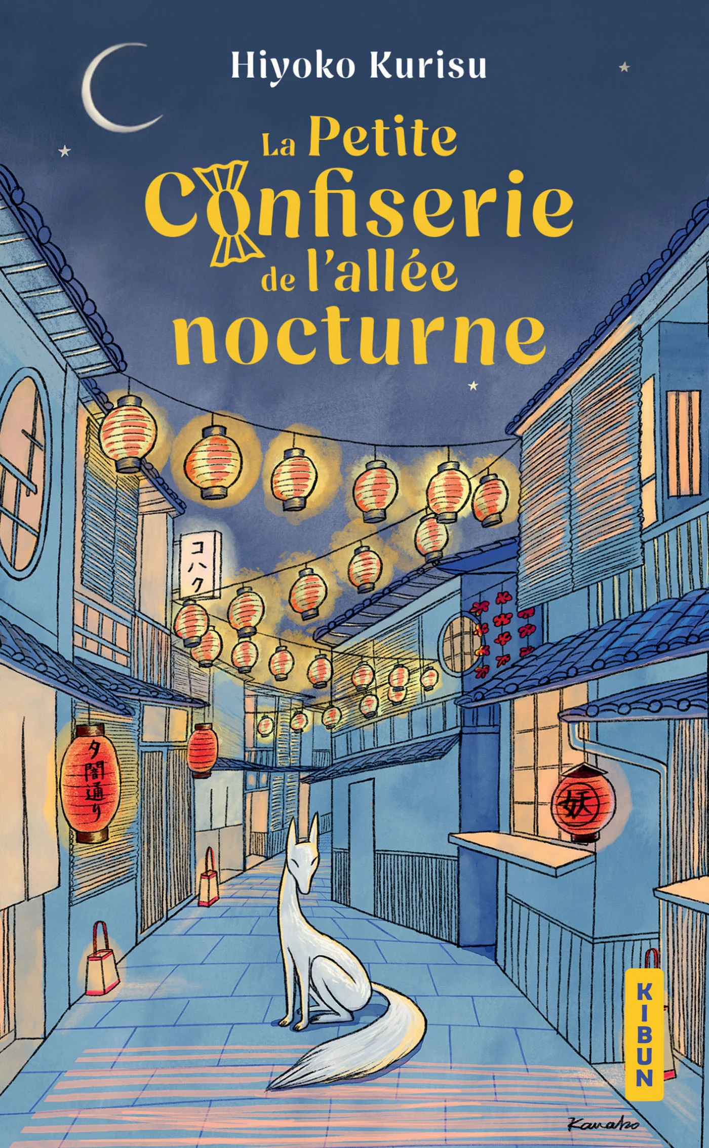 Image du produit 6