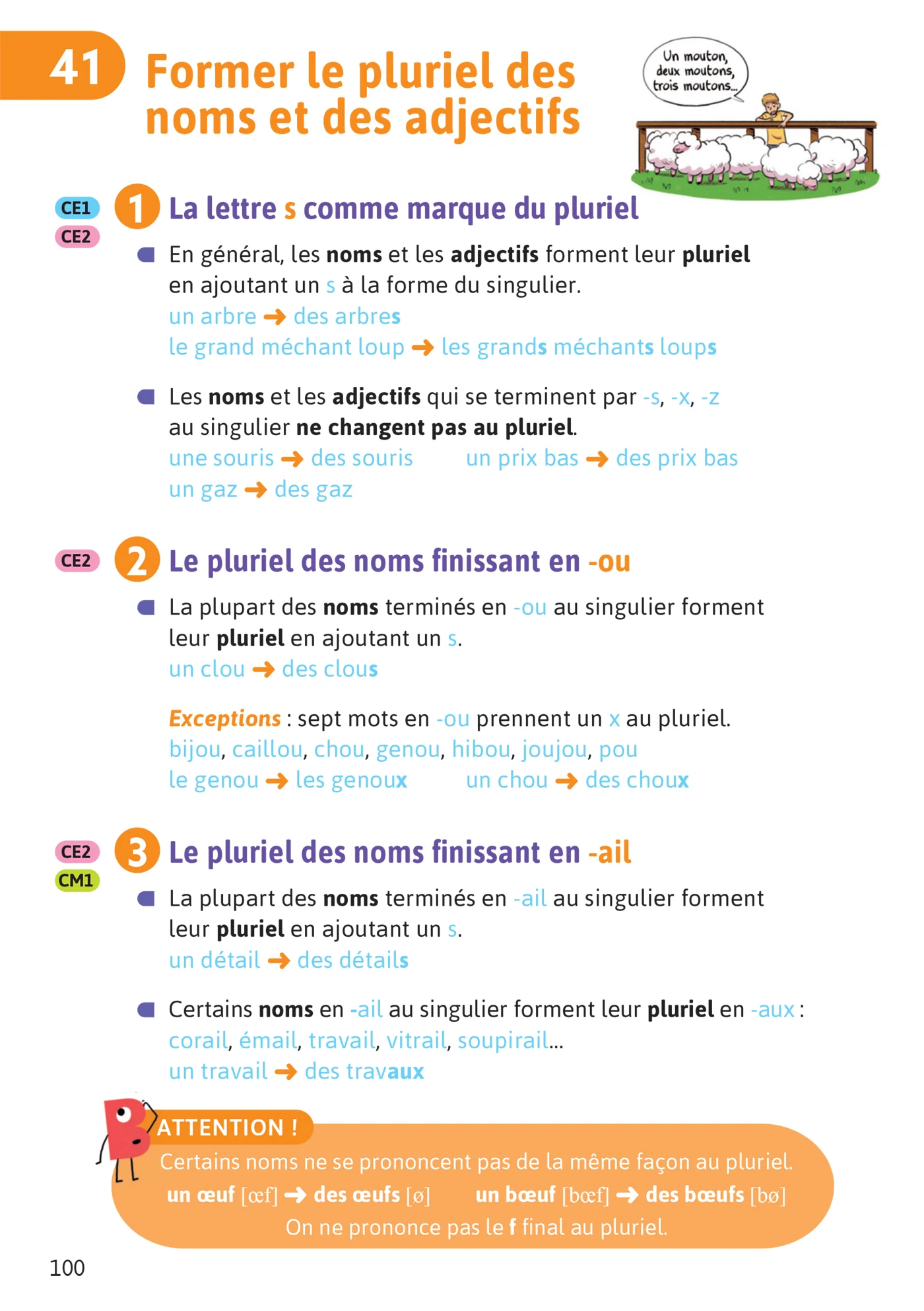 Image du produit 93