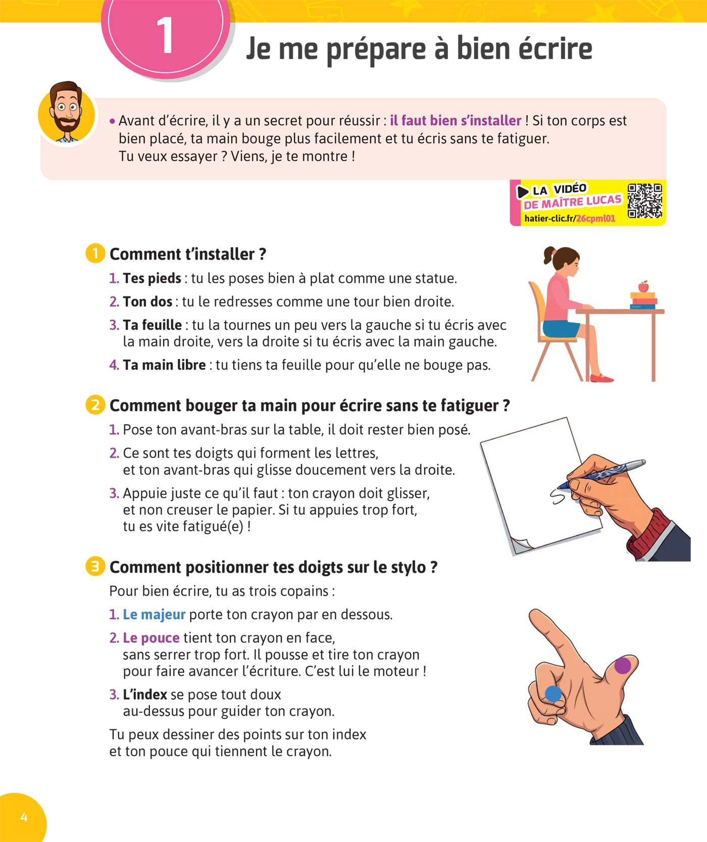 Image du produit 17