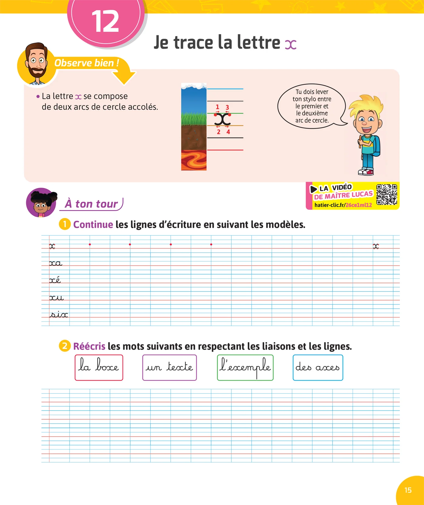 Image du produit 22