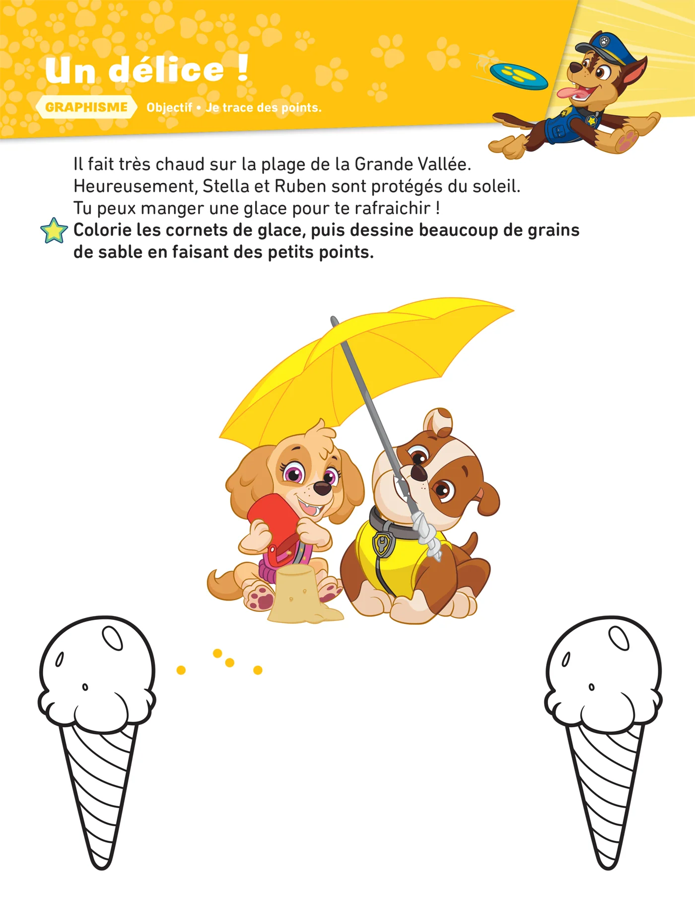 Image du produit 11