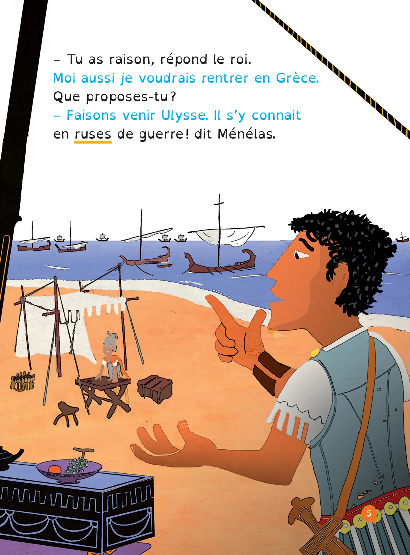 Image du produit 28