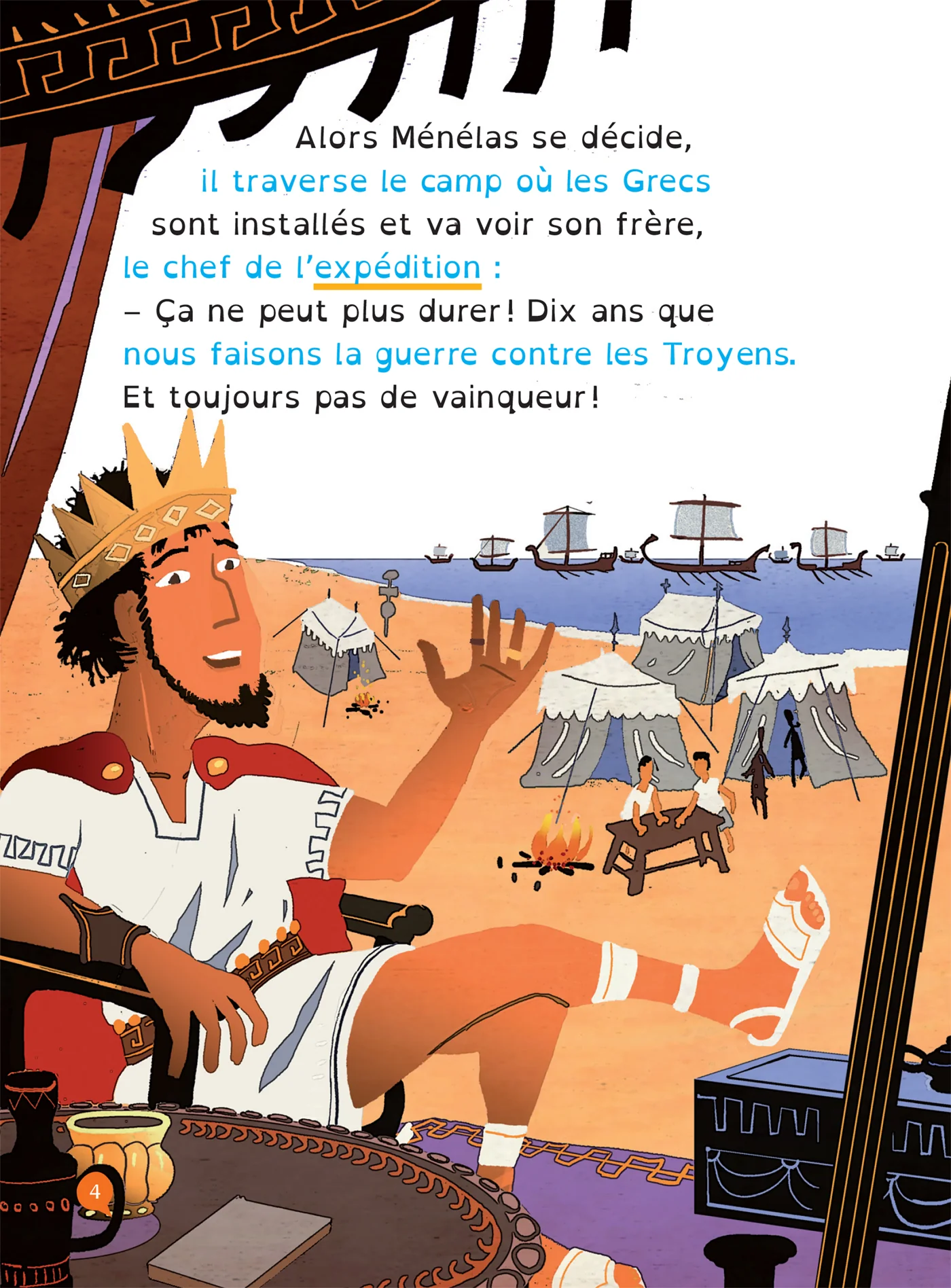 Image du produit 6