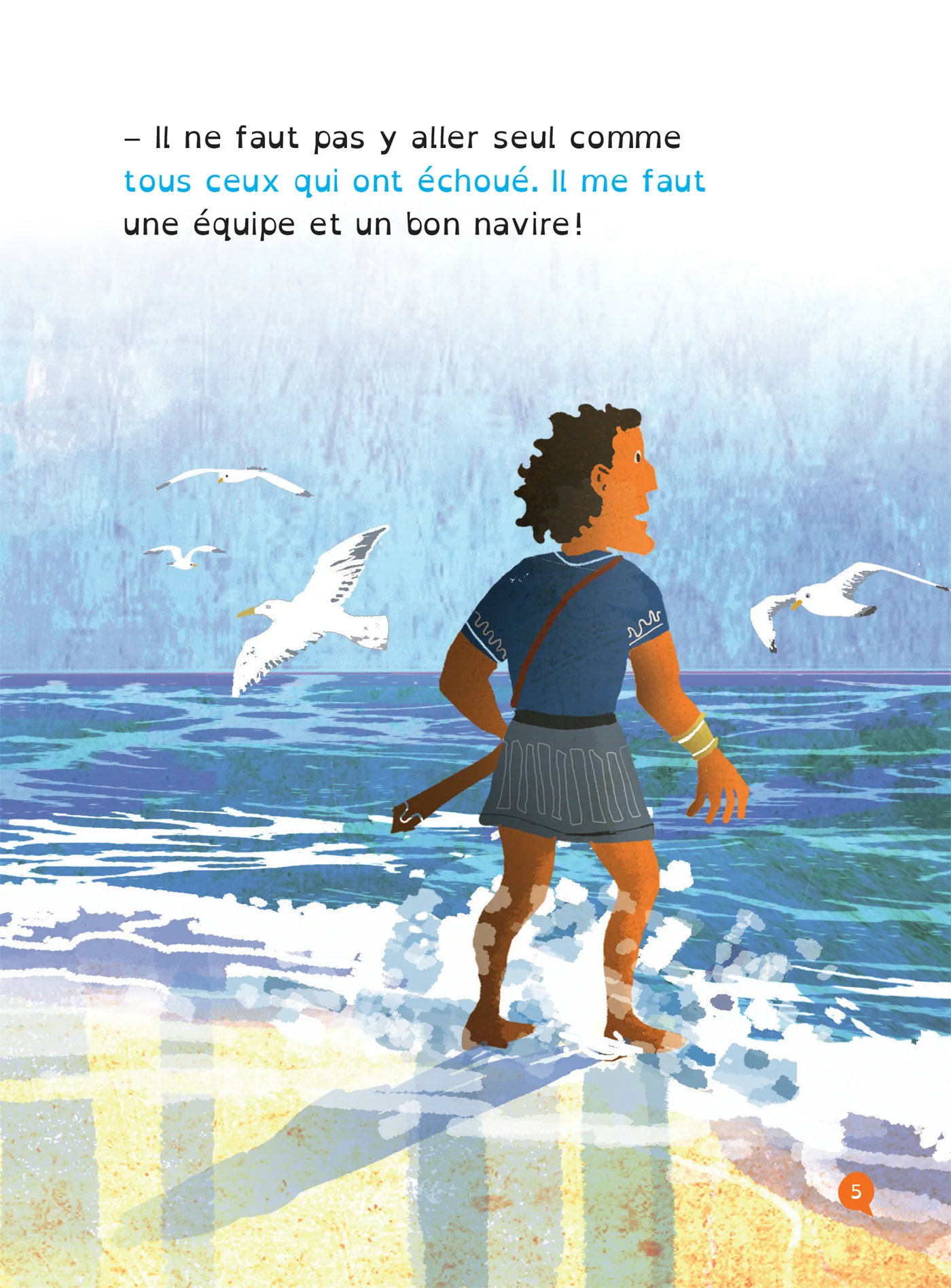 Image du produit 14