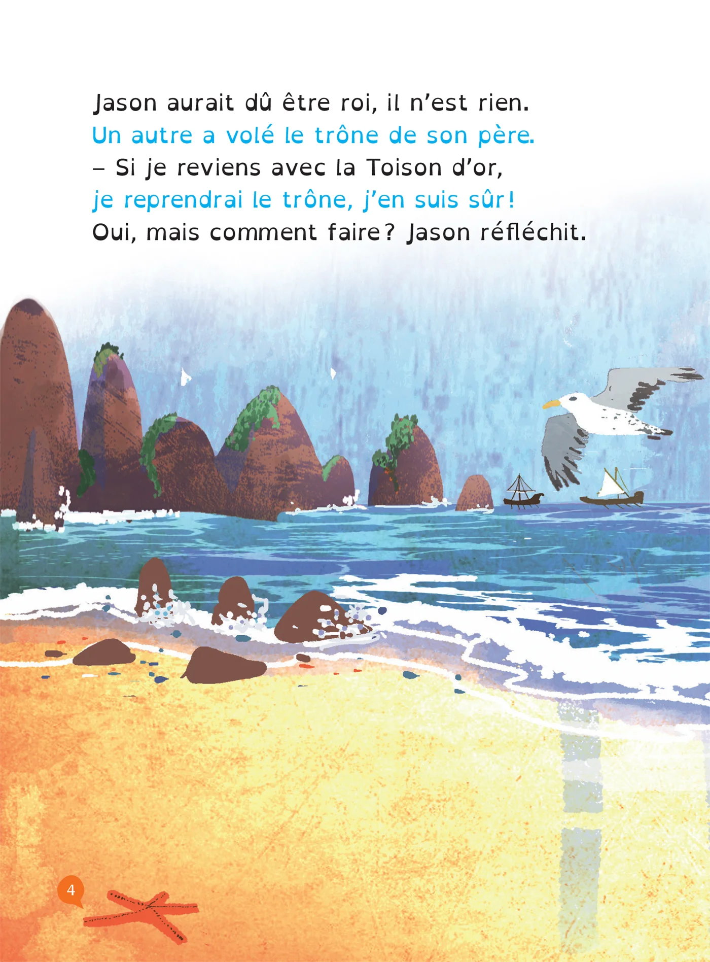 Image du produit 20