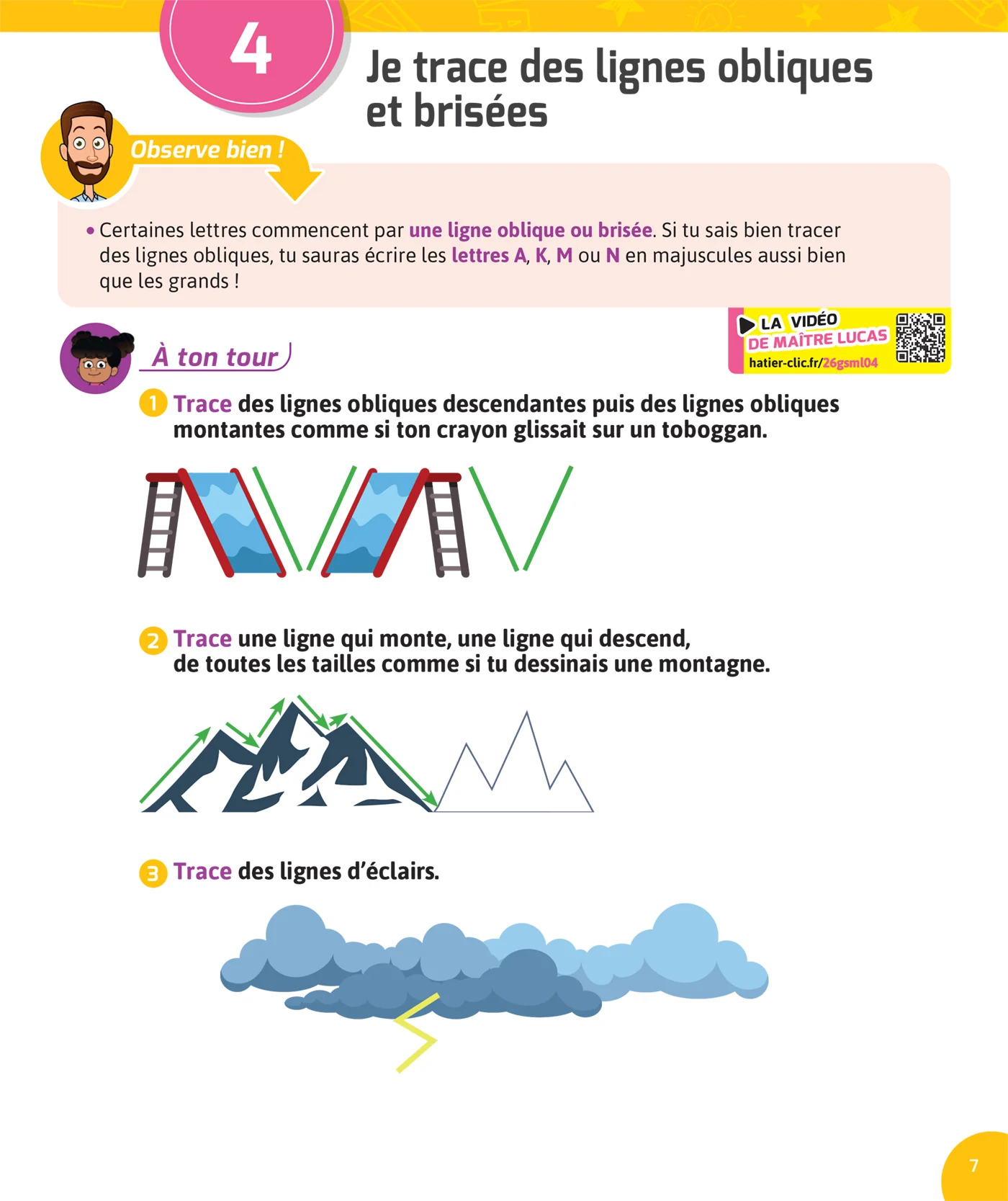 Image du produit 31