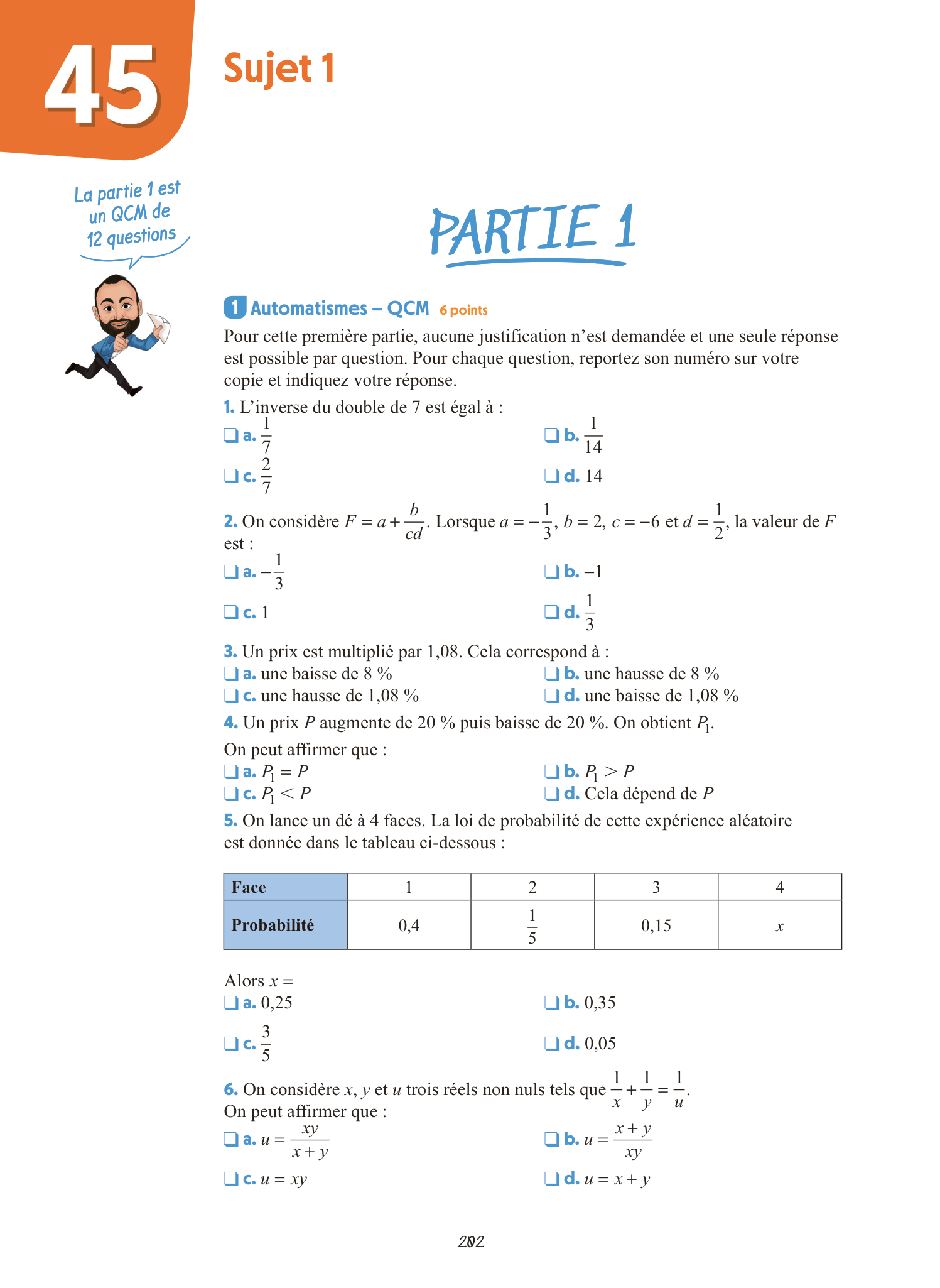 Image du produit 118