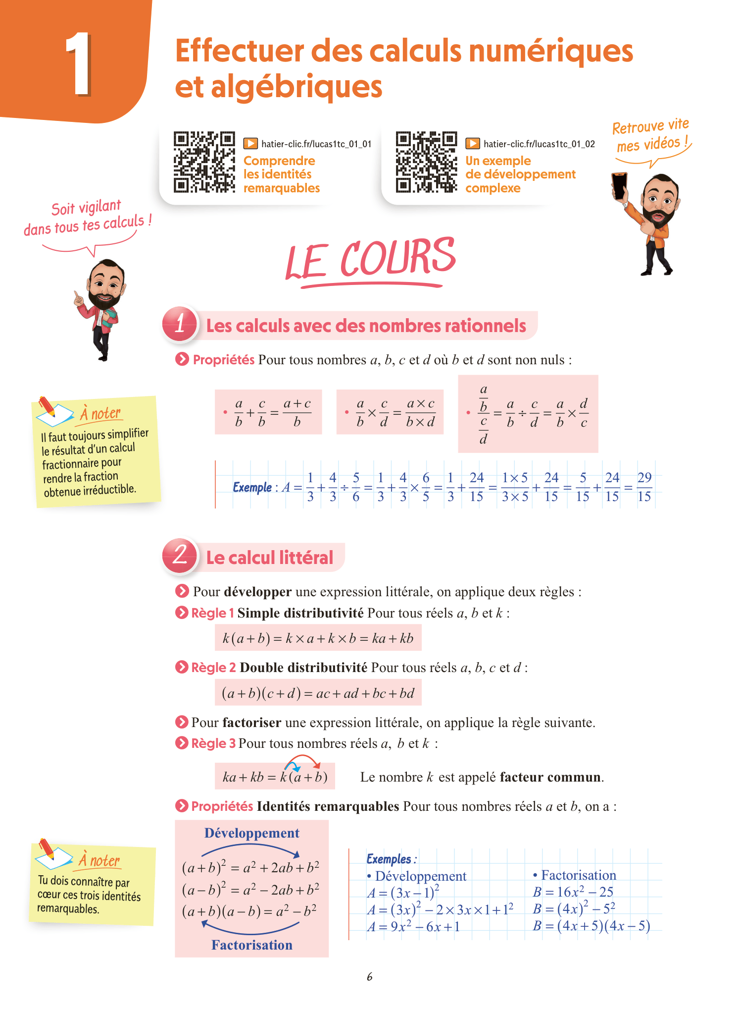 Image du produit 23