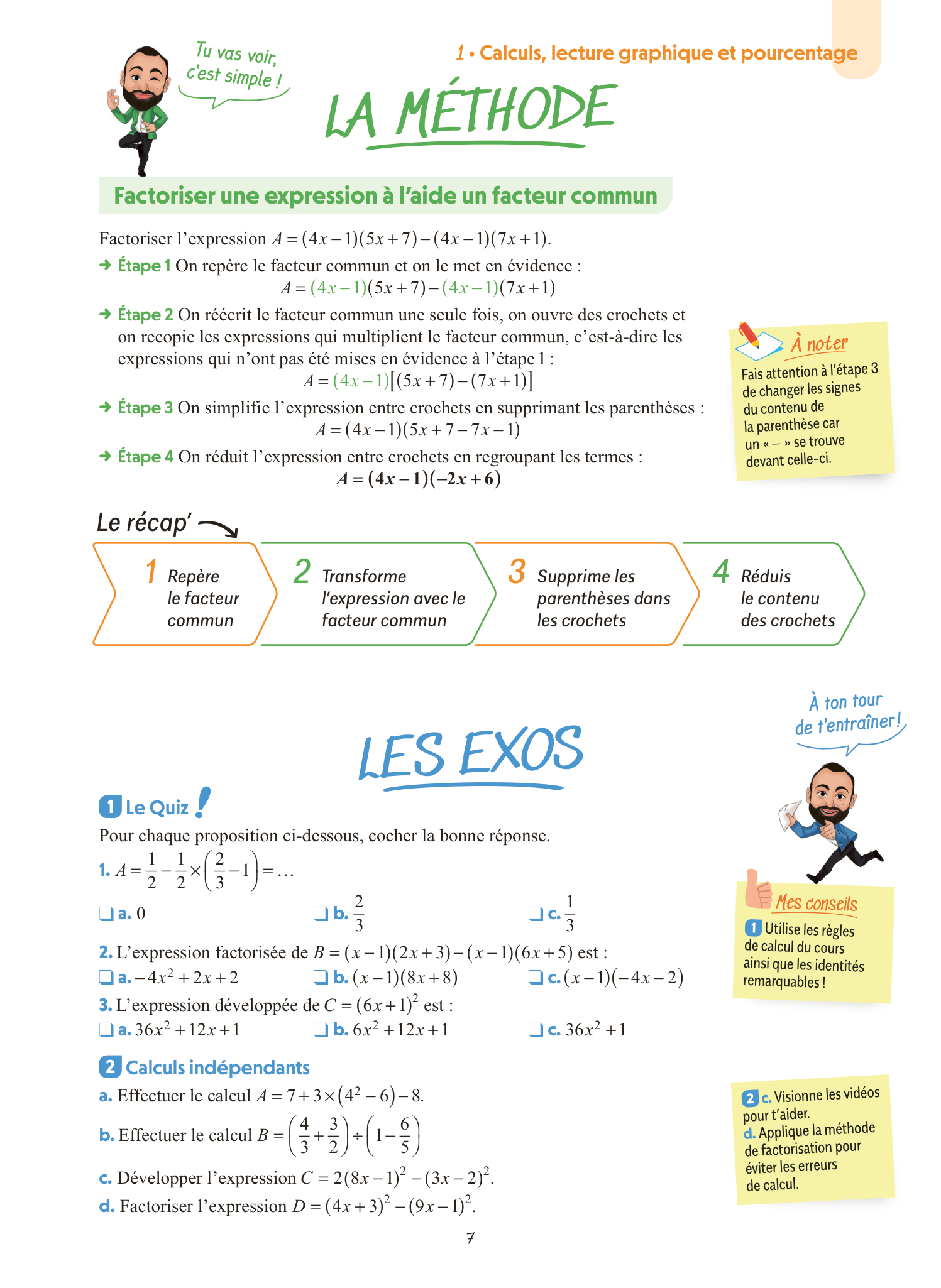 Image du produit 41