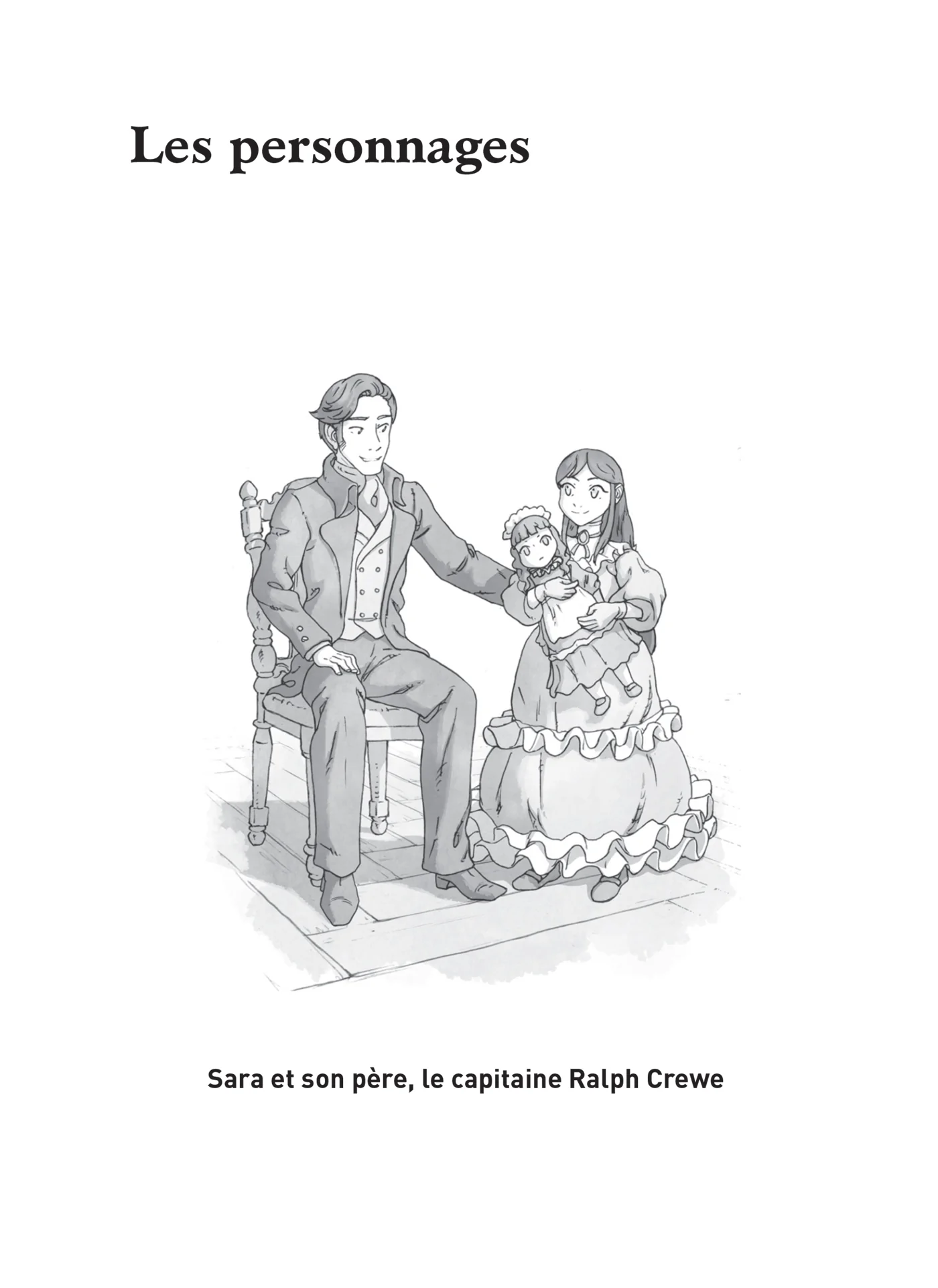 Image du produit 37