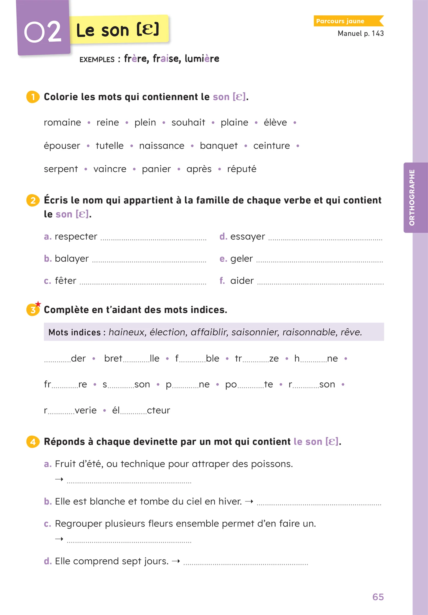 Image du produit 11