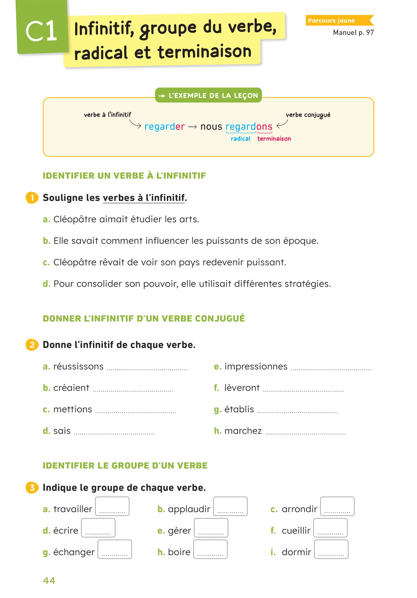 Image du produit 19