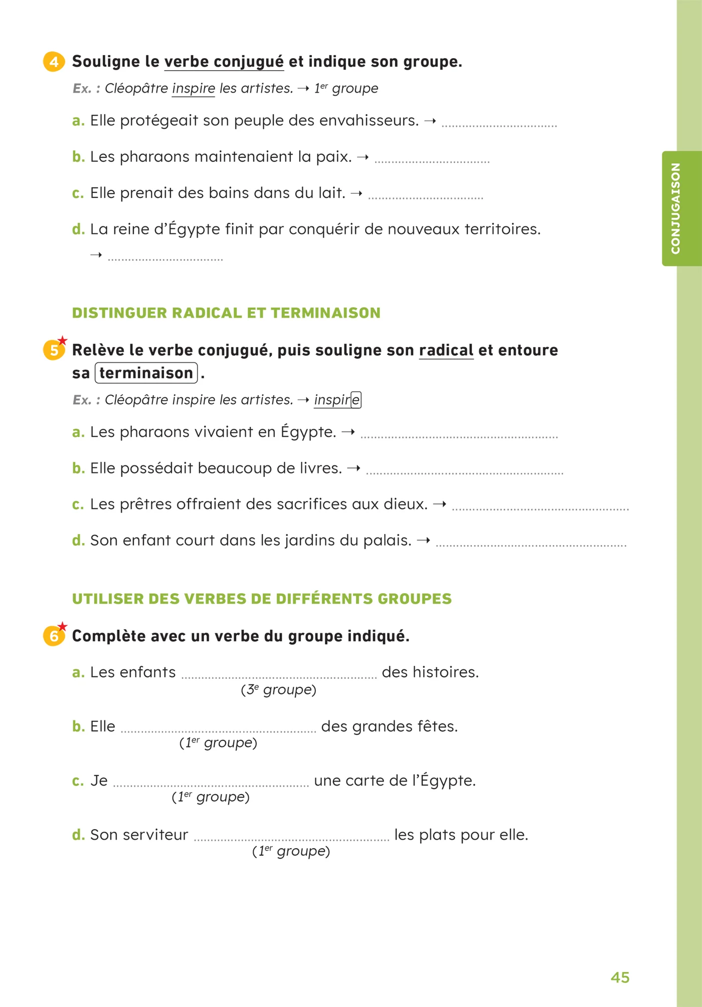 Image du produit 31