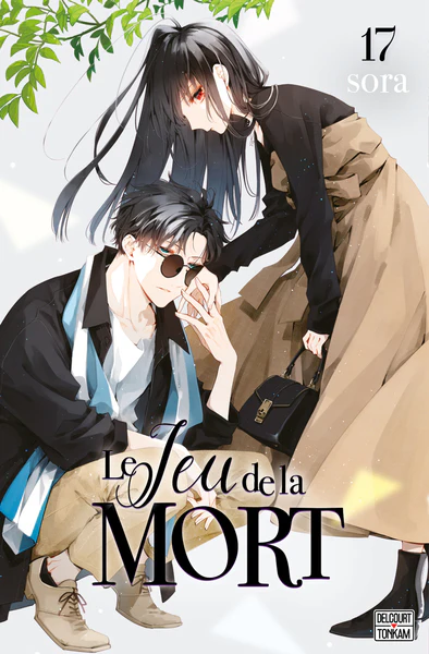 Image du produit 2