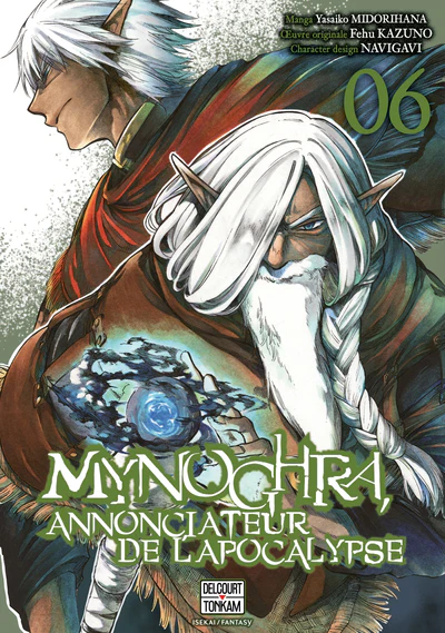 Image du produit 4