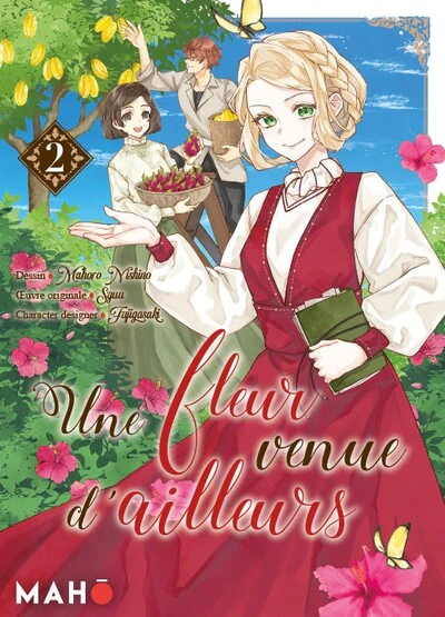 Image du produit 4