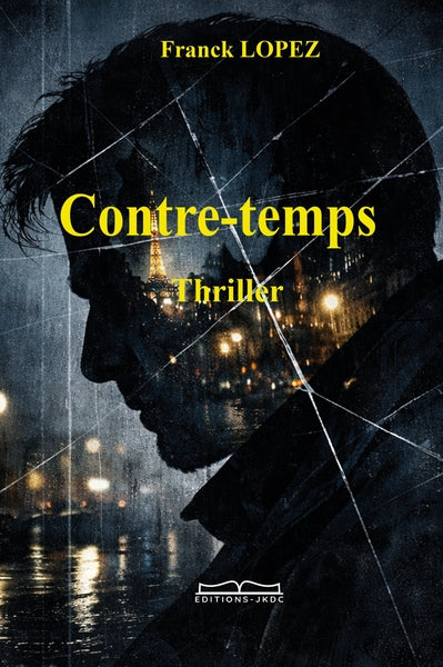 Image du produit 7