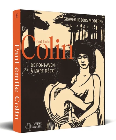 Image du produit 7