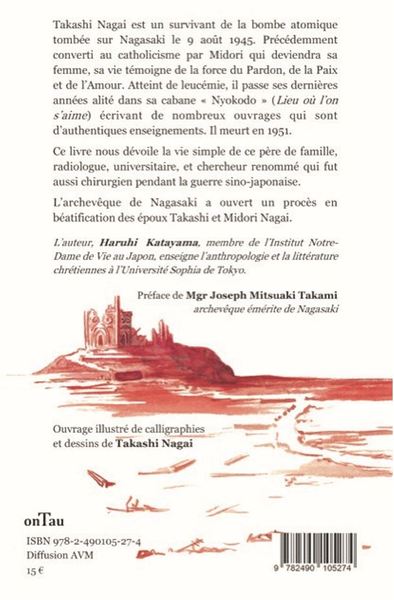 Image du produit 32