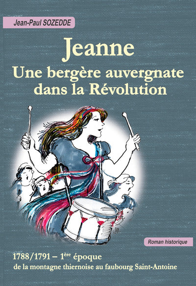 Image du produit 7