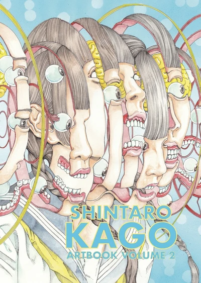Image du produit 3