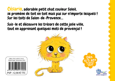 Image du produit 6