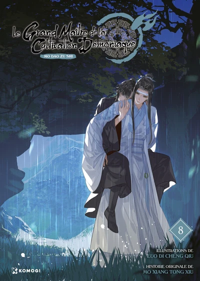 Image du produit 3