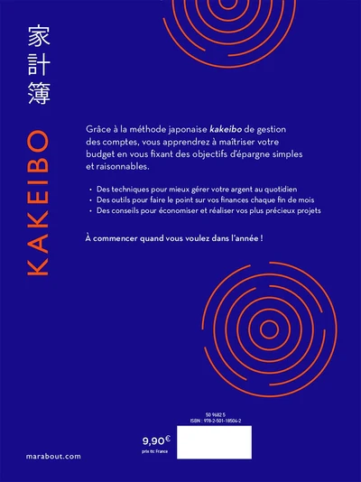 Image du produit 16