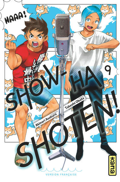 Image du produit 2