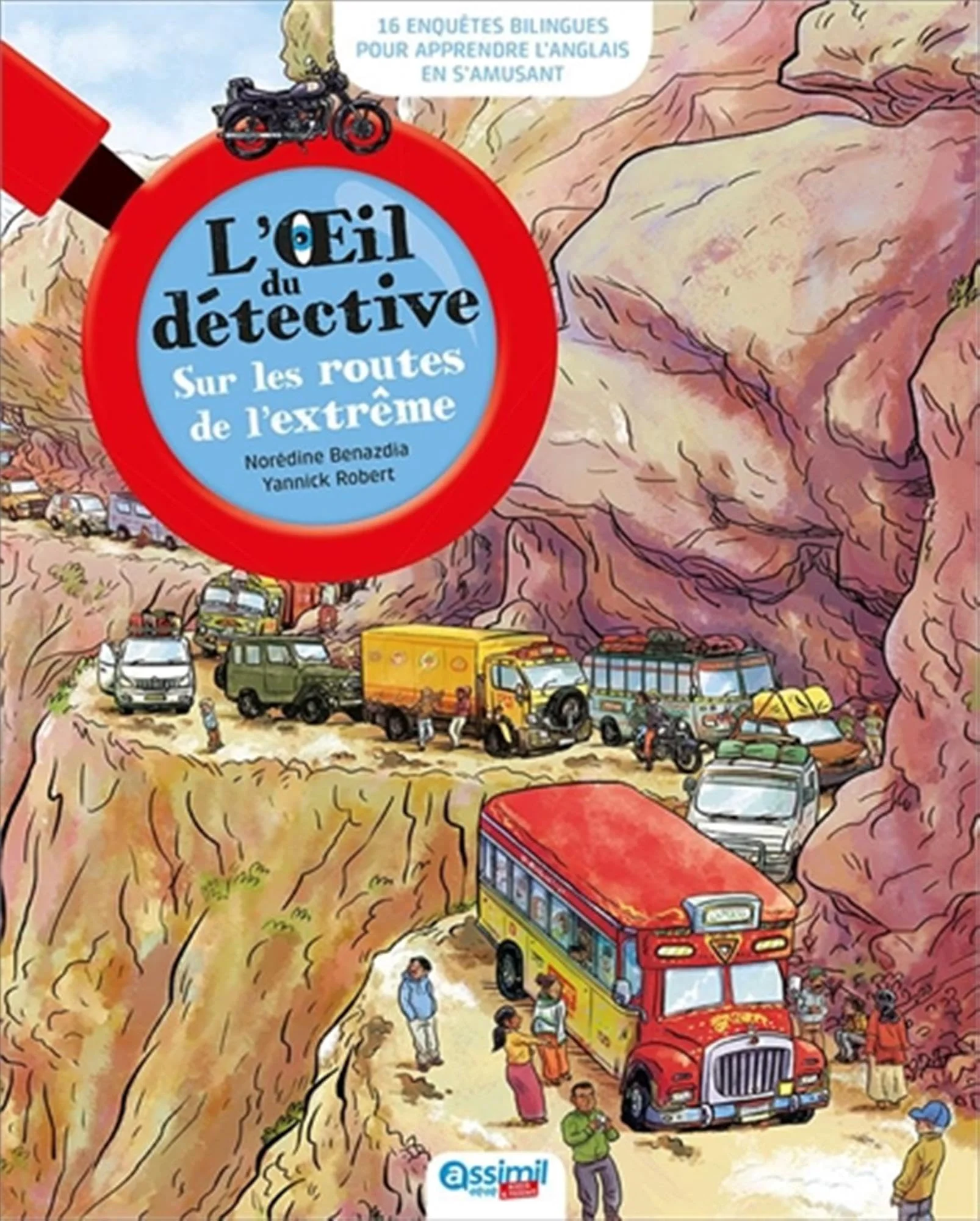 Image du produit 2
