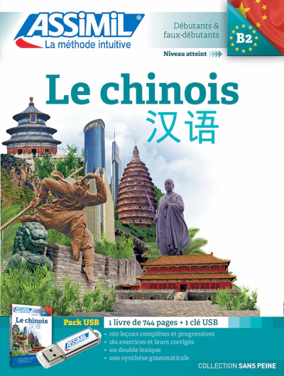 Image du produit 4