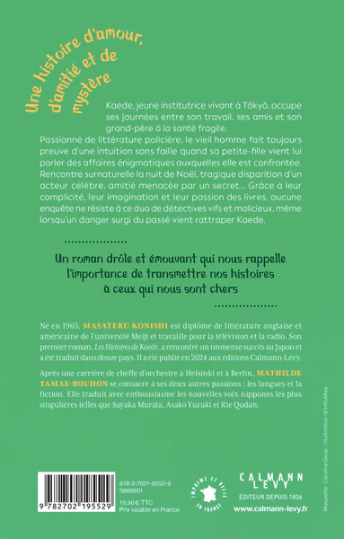 Image du produit 6